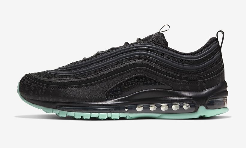 nike air max 97 black green glow