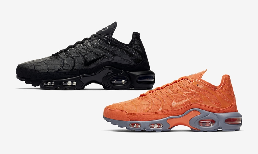 nike air max plus decon orange