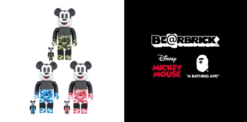 エイプ、ミッキー、ベアブリックのカモフラトリプルコラボが11月発売 (A BATHING APE MICKEY MOUSE BE@RBRICK)