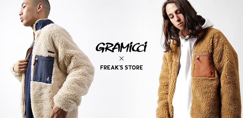 GRAMICCI × FREAK'S STORE 別注 ボア フリース パーカーが発売 ...