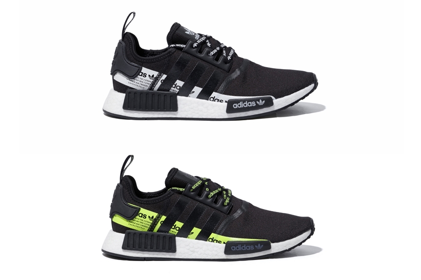 ABC-MART × adidas Originals NMD_R1 2カラーが10/13発売 (エービーシーマート アディダス オリジナルス エムエヌディ) [FU6829,FW5510]