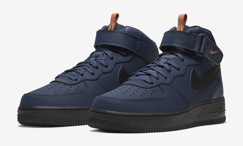 nike air force 1 07 obsidian