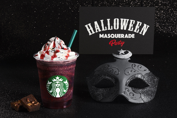 スタバで初の日の入り時刻に発売！闇夜のように黒く妖しげな「ハロウィン ダーク ナイト フラペチーノ」が10/18から登場 (スターバックス STARBUCKS)