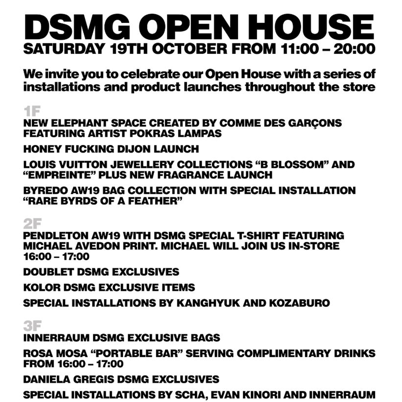 10/19 「DSMG OPEN HOUSE」にて、sacaiやCHROME HEARTSなどDSMG限定アイテムがリリース (ドーバーストリートマーケット DOVER STREET MARKET)