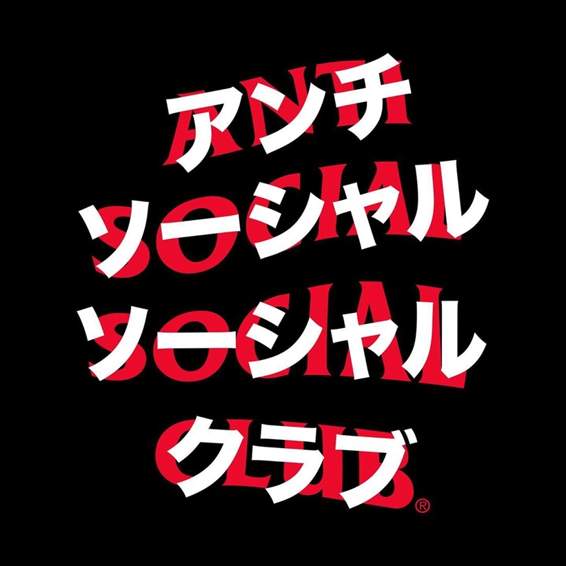 Anti Social Social Club から日本限定アイテムが10/26 12:00～発売 (アンチ ソーシャル ソーシャル クラブ)