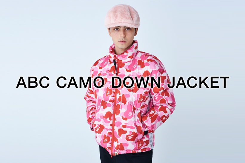 A BATHING APEから軽い着心地で暖かく身体を包み込むような着心地のダウンジャケット「ABC CAMO DOWN JACKET」が11/2発売 (ア ベイシング エイプ)