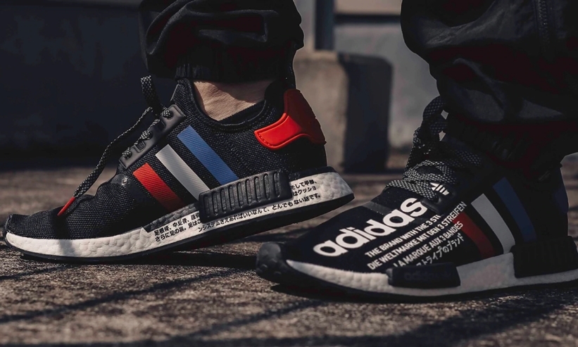 国内atmos限定！adidas Originals NMD_R1 atmos “Tricolor” (アディダス オリジナルス エヌ ディー アトモス “トリコロール”) [FV8428] |