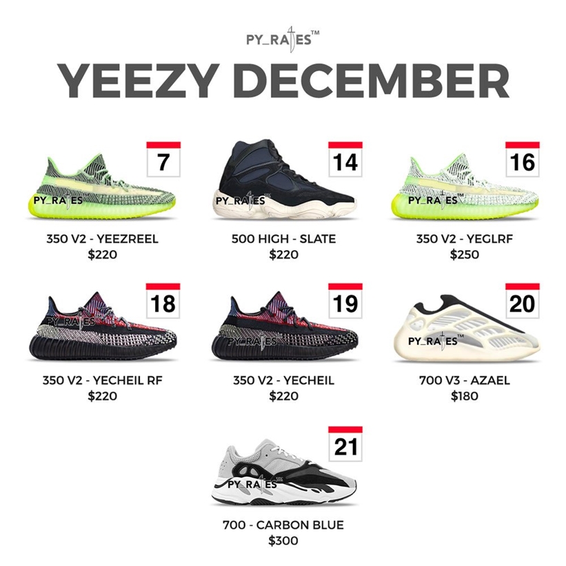 【リーク】2019年12月に発売予定のアディダス オリジナルス イージー (adidas Originals YEEZY)