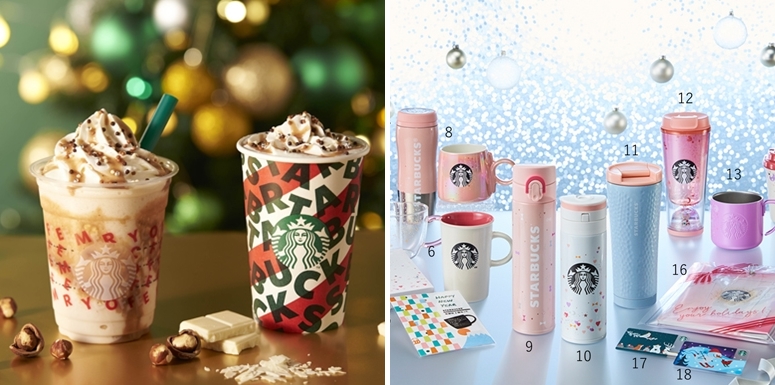 【第2弾】スタバ 2019 クリスマスシーズンを彩るビバレッジ/グッズが11/22から発売 (STARBUCKS スターバックス)