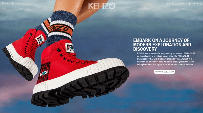 adidas x kenzo