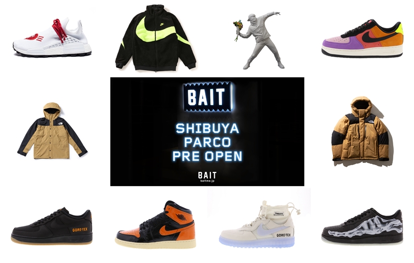 カリフォルニアのセレクトショップ Bait ベイト が11 22から新生 渋谷parco に日本初オープン レアスニーカーやノースフェイス人気ジャケットが発売 Fullress スニーカー発売日 抽選情報 ニュースを掲載 ナイキ ジョーダン ダンク シュプリーム Supreme 等の