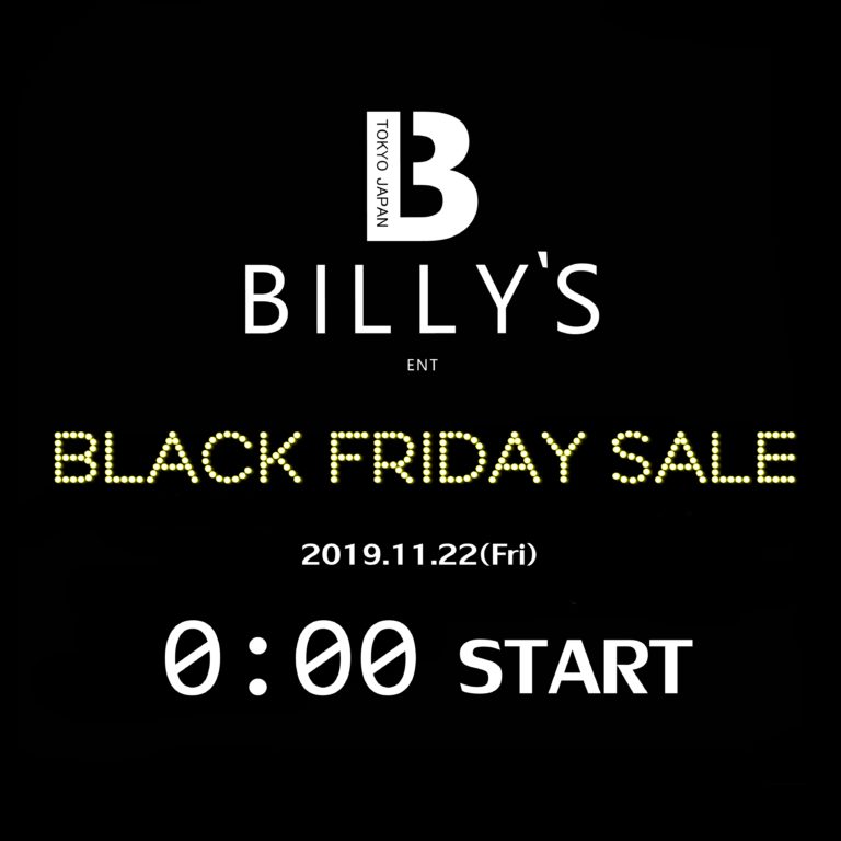 BILLY’S ENTにて、11/22 00:00～11/25 23:59までの4日間「ブラックフライデーセール」が開催 (ビリーズ BLACK FRIDAY SALE)