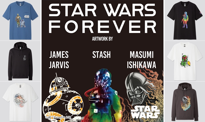 STASHやJames Jarvisなど国内外3アーティストによるUNIQLO UT × 映画「スター・ウォーズ／スカイウォーカーの夜明け」公開記念が12/9発売 (ユニクロ STAR WARS)
