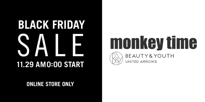 monkey timeにて「ブラックフライデーセール BLACK FRIDAY SALE」が12/29 00:00から開催 (モンキータイム)