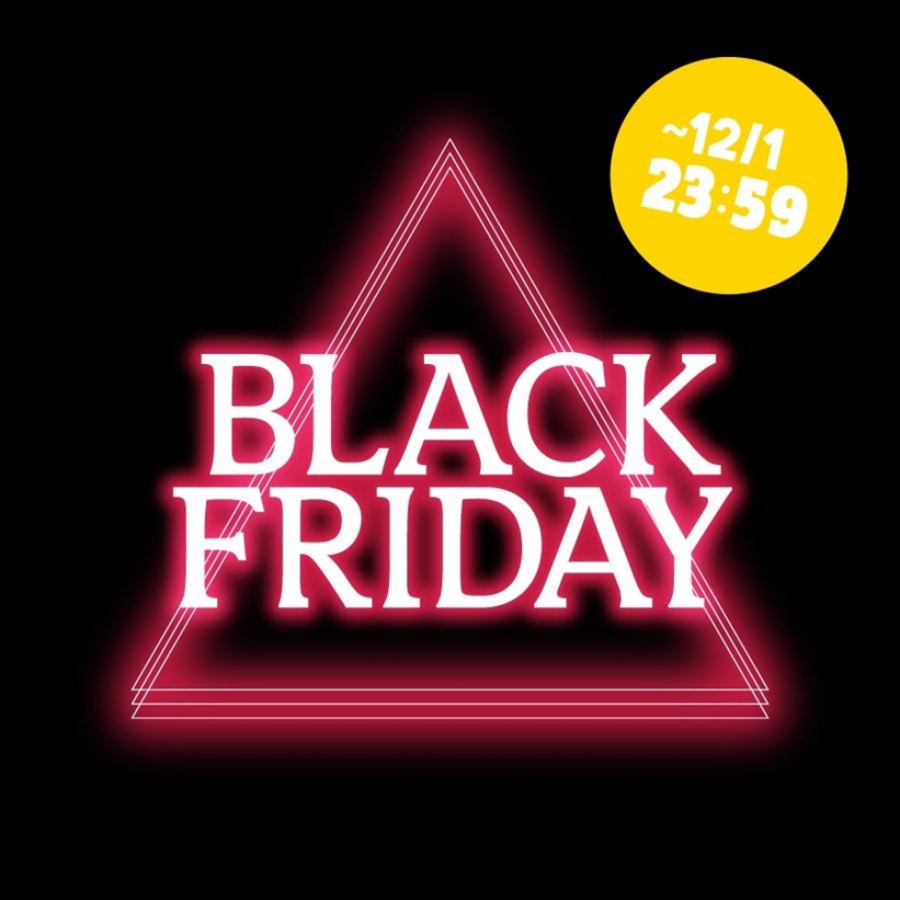 フリークスストアにて「ブラックフライデー BLACK FRIDAY」が12/1 23:59まで開催！ノースフェイスPLやVANSもセール対象 (FREAK’S STORE)