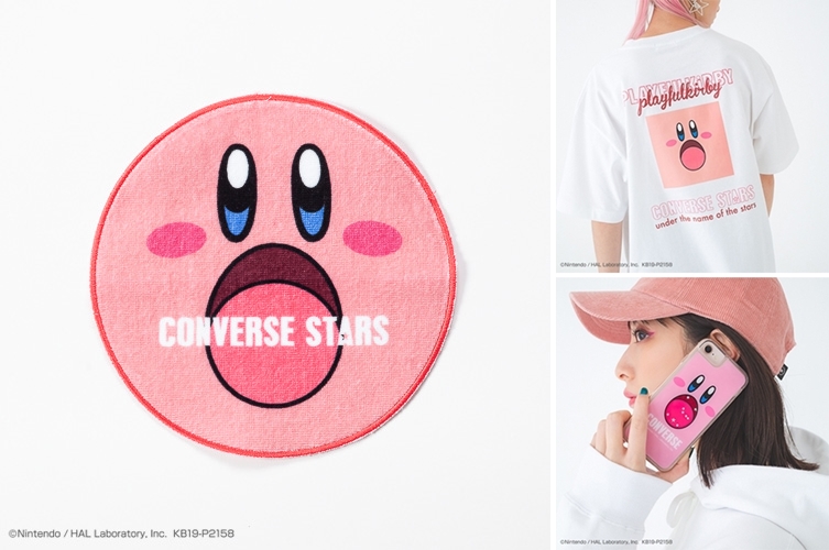 星のカービィ × CONVERSE STARSとのコラボレーションが12/16発売 (コンバース スターズ KIRBY)