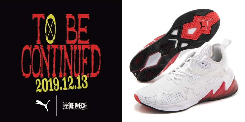 【12/13】「ONE PIECE ワンピース」× プーマ コラボ 第3弾 CELL VENOM (PUMA セル ヴェノム) [372742-01]