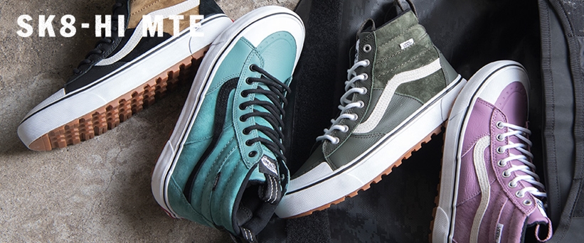 12/20発売！VANS SK8-HI MTE 2.0 DX (バンズ スケートハイ マウンテンエディション 2.0 デラックス)