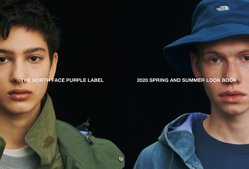 ザ・ノース・フェイス パープル レーベル 2020年 春夏ルックブックが発表 (THE NORTH FACE PURPLE LABEL 2020 SPRING/SUMMER LOOKBOOK)