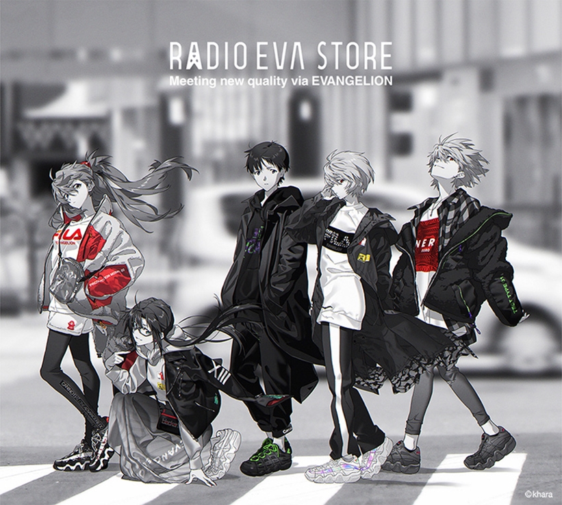 渋谷パルコの「RADIO EVA STORE」オープン記念！5人のEVAパイロットが着用したFILAコラボシューズが12/23発売 (ラジオエヴァ フィラ)