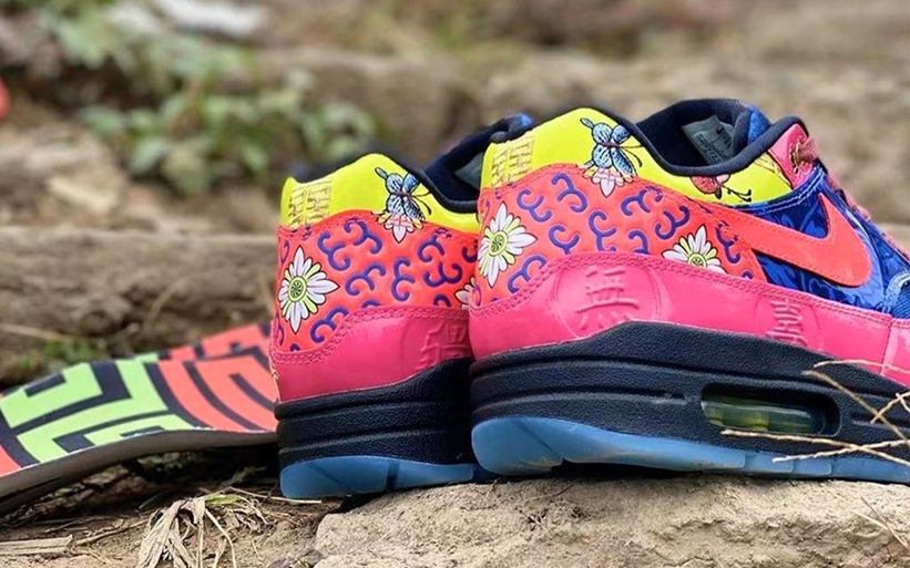 air max cny 2020