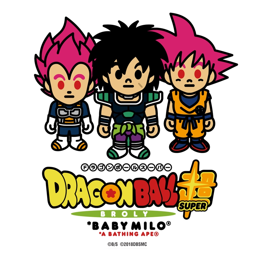 A BATHING APE x ドラゴンボールZ エイプ