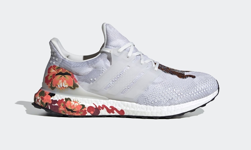 adidas ultra boost 20 lunar new year