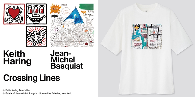 キース・へリング | ジャン=ミシェル・バスキアによる「Crossing Lines」がユニクロ UTに1月中旬登場 (Keith Haring Jean-Michel Basquiat UNIQLO)