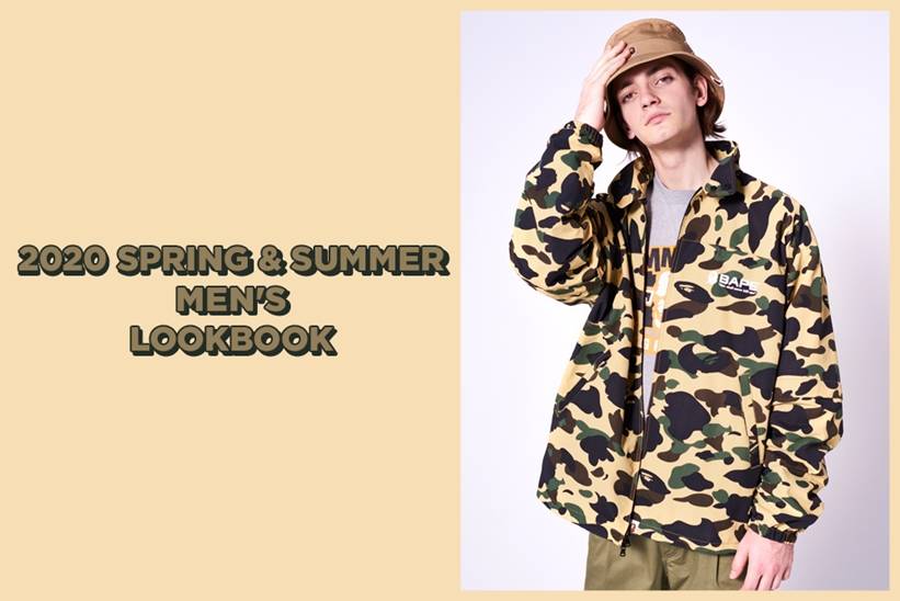 【LOOKBOOK公開】A BATHING APE 2020 SPRING/SUMMER COLLECITON (エイプ 2020年 春夏 コレクション ルックブック)