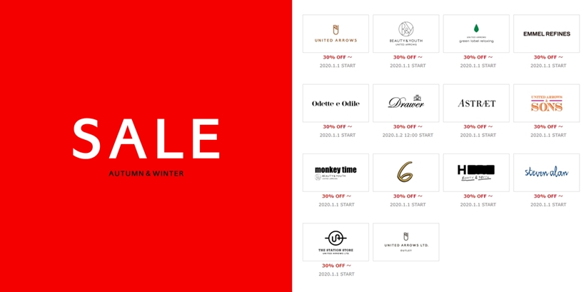 UNITED ARROWS オンラインにて「2019 AUTUMN&WINTER FINAL SALE」が新年 1/1 00:00～から開催 (ユナイテッドアローズ ビューティアンドユース モンキータイム)