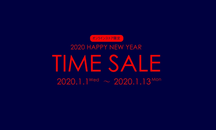 【新春セール】BILLY’S ENTにて「2020 HAPPY NEW YEAR TIME SALE」が1/13まで開催 (ビリーズ)