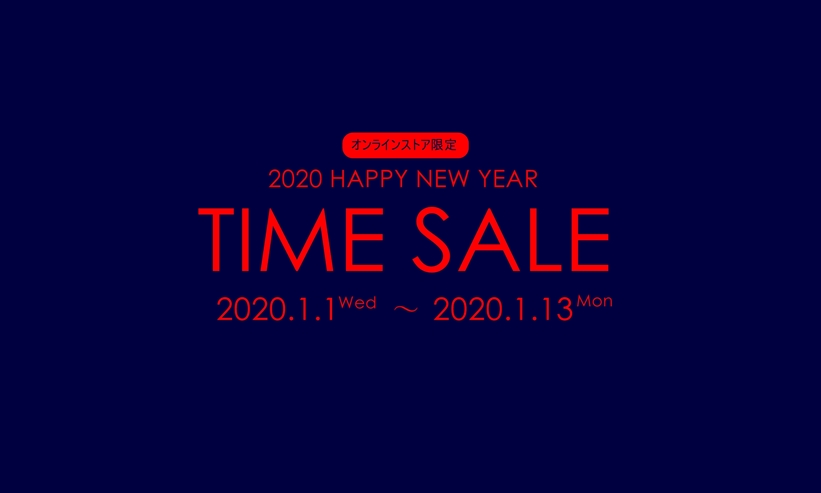 【新春セール】BILLY'S ENTにて「2020 HAPPY NEW YEAR TIME SALE」が1/13まで開催 (ビリーズ)