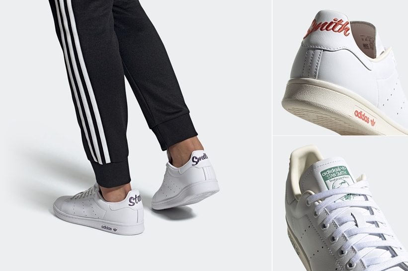 1/9発売！明るい差し色をアクセントにしたadidas Originals STAN SMITH 3カラー (アディダス オリジナルス スタンスミス) [EF4257,4258,4298]