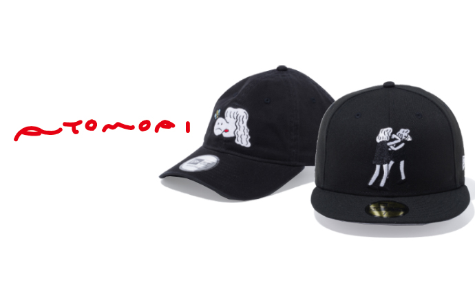 シュプリームが採用したイラストレーター オートモアイ New Era キャップコラボが1月15発売 Auto Moai ニューエラ Fullress スニーカー発売日 抽選情報を掲載 ナイキ ジョーダン ダンク シュプリーム Supreme 等のファッション情報を配信