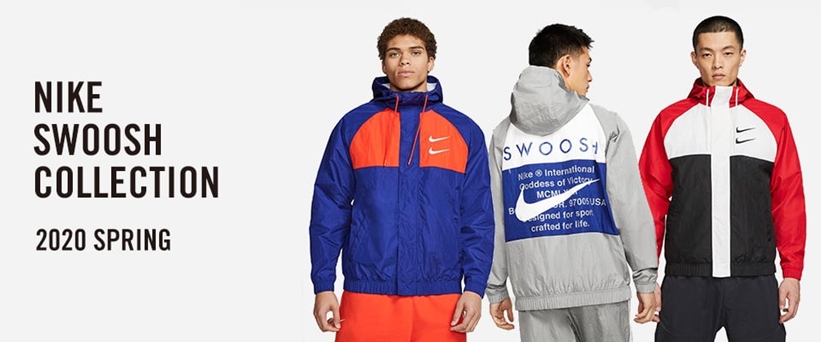 ABC-MART限定！ナイキウェア スウッシュ フーディ ウーブン ジャケット (NIKE WEAR SWOOSH WOVEN JACKET) [CJ4889-073,455]