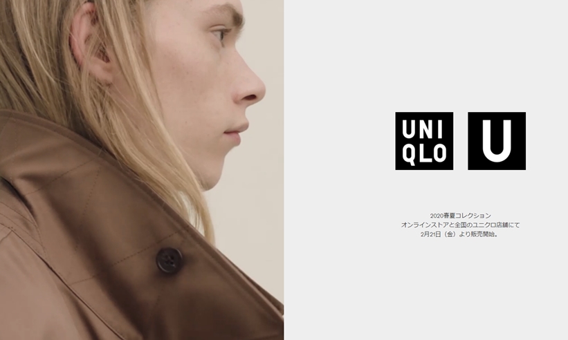クリストフ・ルメール × ユニクロ 「Uniqlo U」 2020年 春夏コレクションが2/21発売 (Christophe Lemaire)