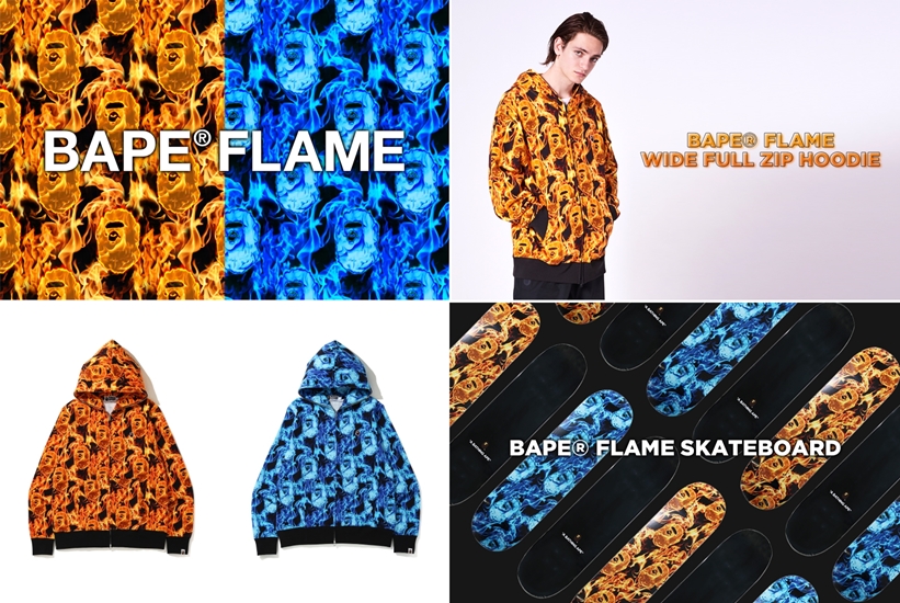 「燃え盛る炎」の新柄！A BATHING APE 2020 S/S 新柄「BAPE FLAME」を採用した数々のアイテムが2/1発売 (ア ベイシング エイプ