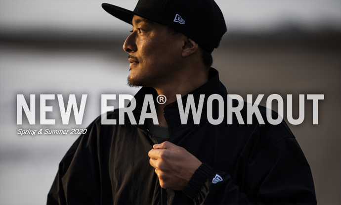 New Era WORKOUT 2020 S/Sが1/31発売 (ニューエラ ワークアウト 2020年 春夏)