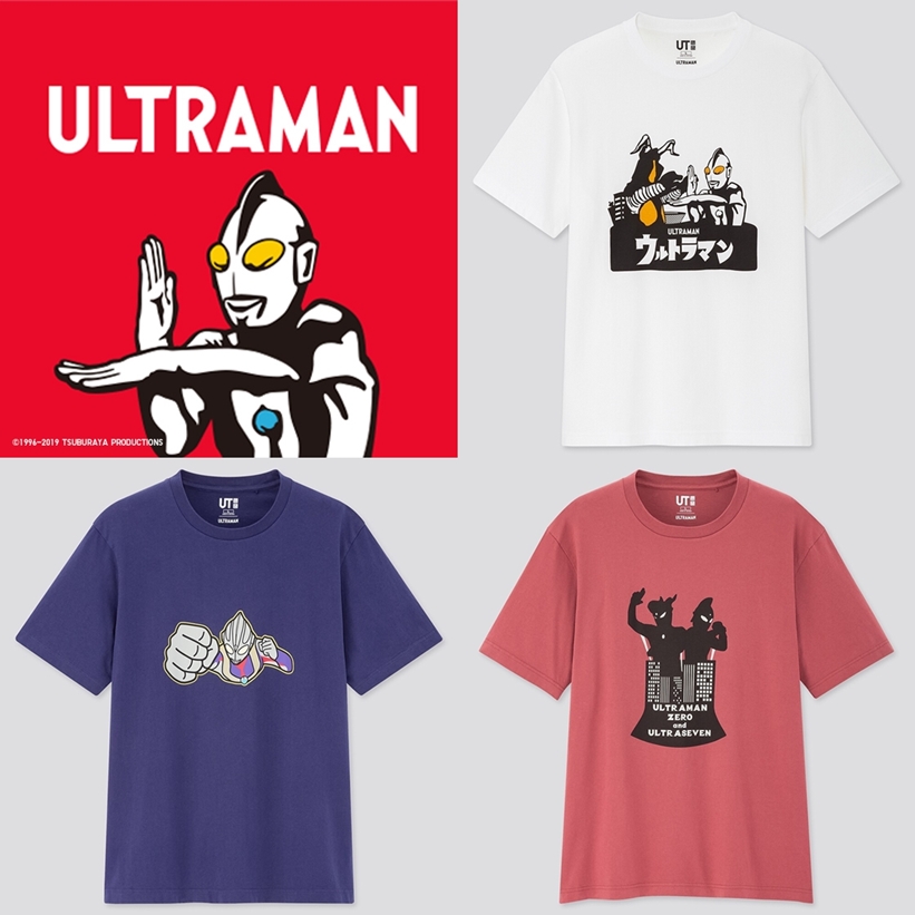 ユニクロ UT にて人気歴代ウルトラヒーローと怪獣のポップなデザイン TEE 全9型が4月下旬発売 (UNIQLO ULTRAMAN)