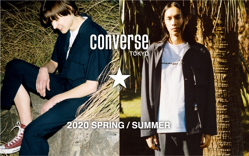 CONVERSE TOKYO 2020 SS COLLECTION LOOKBOOK (コンバース トウキョウ 2020年 春夏 コレクション ルックブック)