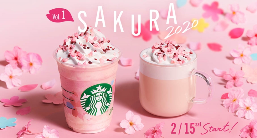 【スタバ桜シーズン】今年も2/15からスタバの「2020 サクラ シリーズ」グッズが2回に分けて展開 (STARBUCKS スターバックス)