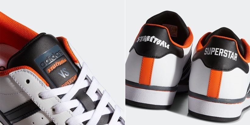 2/13発売！adidas Originals “STREETBALL vs SUPERSTAR” (アディダス オリジナルス “ストリートボール バーサス スーパースター”) [FV8271]