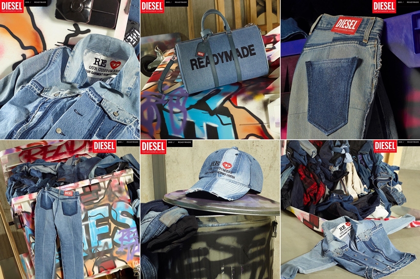 READY MADE × DIESEL "Red Tag Collection"がUNITED ARROWS & SONSにて2/9発売 (レディメイド ディーゼル ユナイテッドアローズ&サンズ)