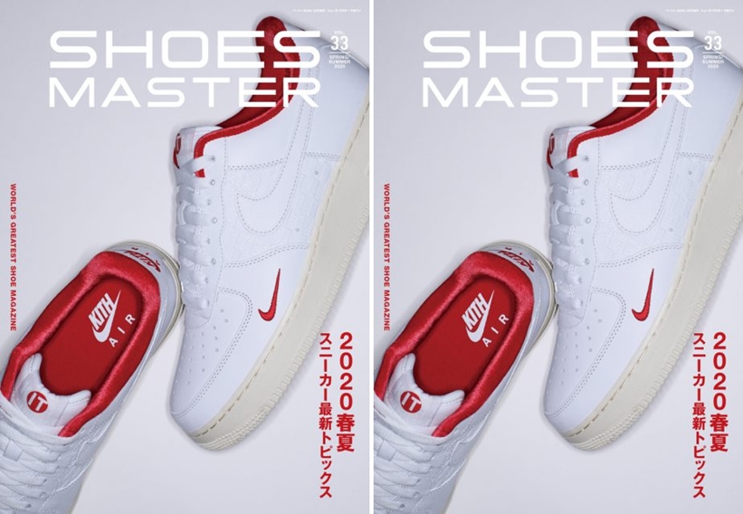 シューズ・マスター (SHOES MASTER）vol.33 2020 S/S号が3/30発売！