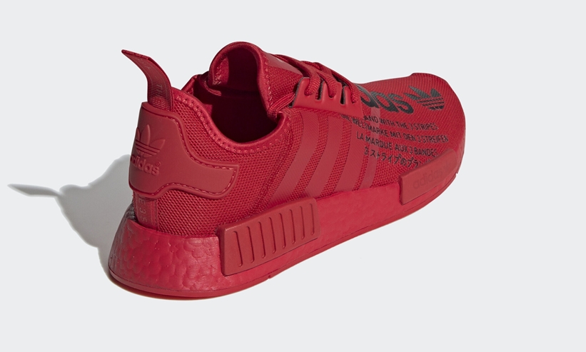 4/18発売！adidas Originals NMD_R1 “All Red/Branding” (アディダス オリジナルス エヌ エム ディー アールワン “オールレッド/ブランディング”) [FX4358]