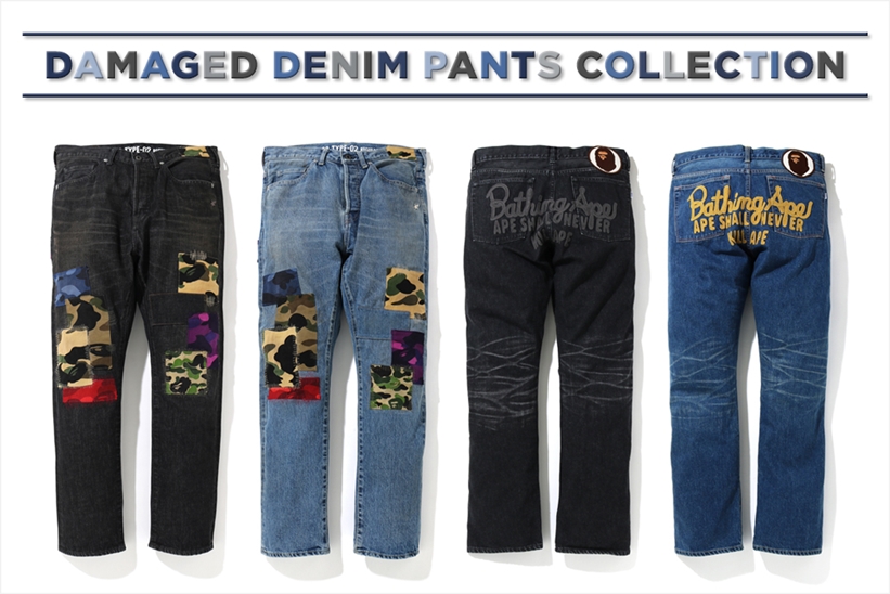 A BATHING APEからダメージ加工や刺繍などを施したデニムパンツ「DAMAGED DENIM PANTS COLLECTION」が2/15発売 (ア ベイシング エイプ)