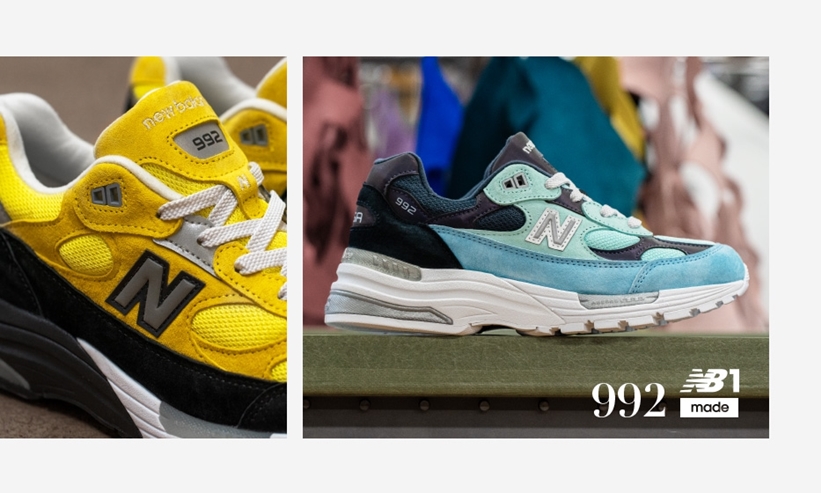 New Balance シューズカスタマイズ「NB1」に新たに「992」がラインナップ (ニューバランス)