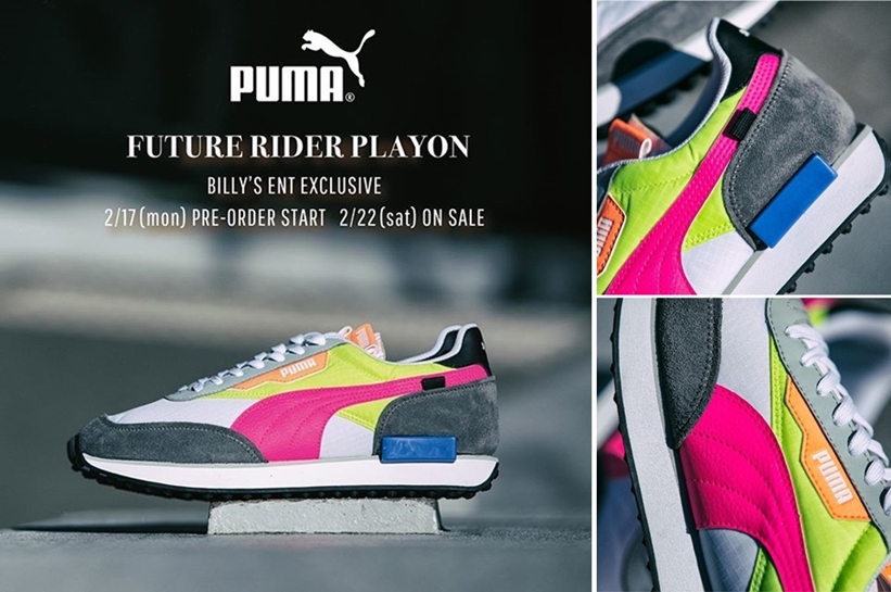 【2/21発売】ビリーズ限定！PUMA FUTURE RIDER PLAY ON "PUMA WHITE/CASTLEROCK" (プーマ フューチャー ライダー プレイ オン/) [371149-02]