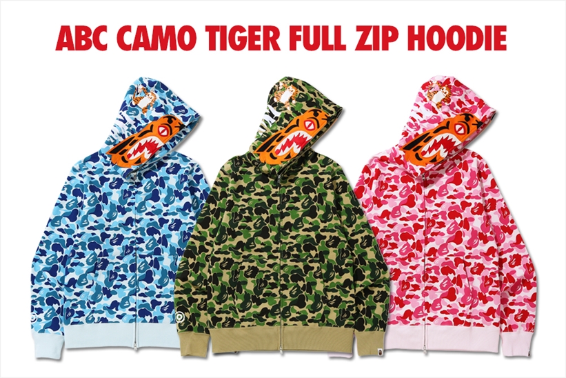 A BATHING APEからタイガーモチーフをフーディーに落とし込み、オリジナルカモのABC CAMO柄で仕上げたフルジップフーディー「ABC CAMO TIGER FULL ZIP HOODIE」が2/29発売 (ア ベイシング エイプ)