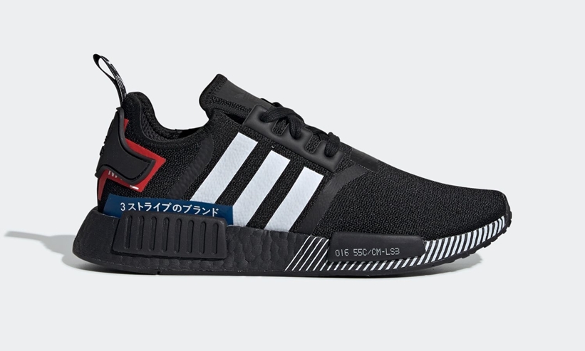 3/5発売！adidas Originals NMD_R1 “Japan Pack” Black (アディダス オリジナルス エヌ エム ディー “ジャパンパック” ブラック) [EF1734]